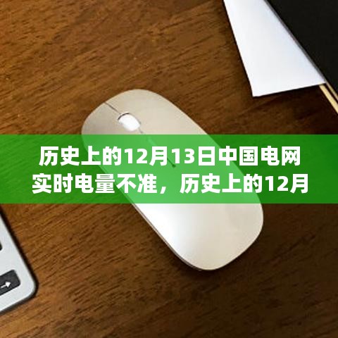 第1232頁