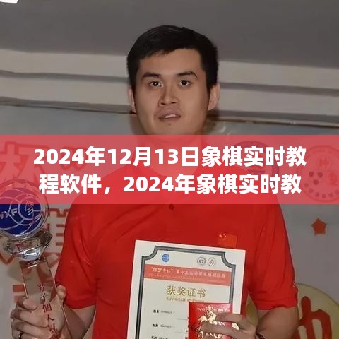 第1228頁