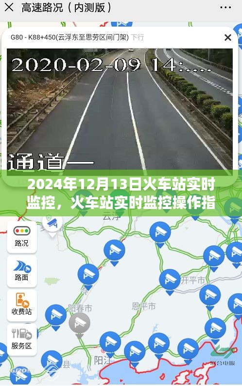 第1227頁