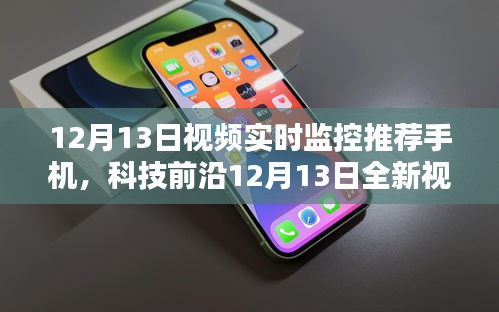 第1226頁