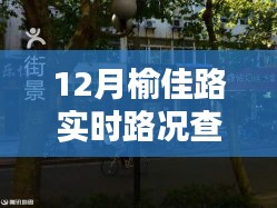 第1223頁(yè)