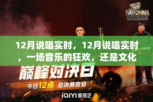仙姿佚貌 第3頁(yè)