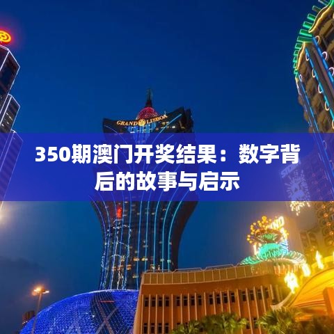 第1193頁