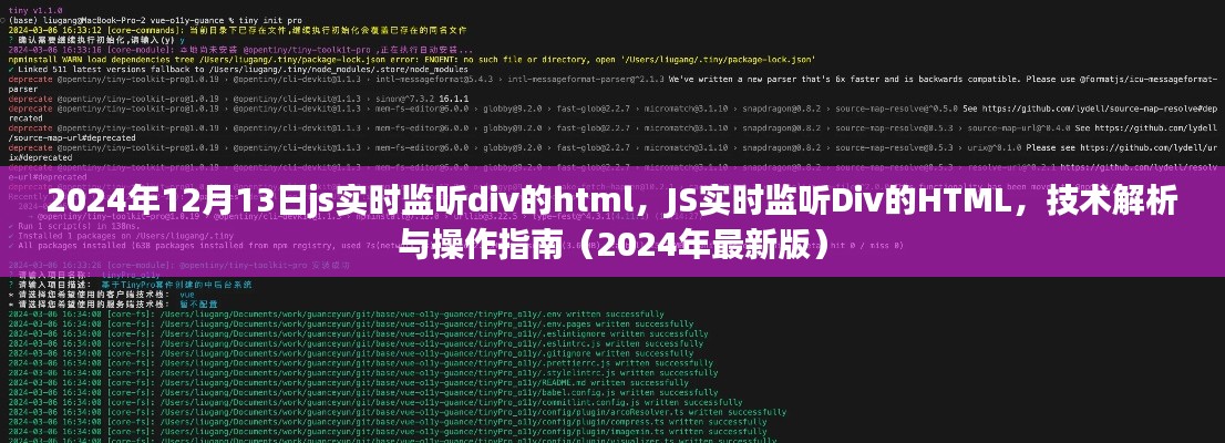 第1186頁