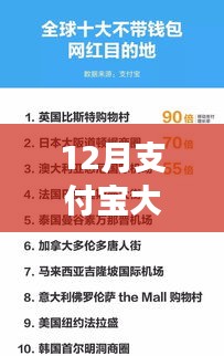 第1185頁
