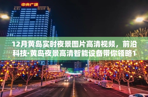 第1183頁