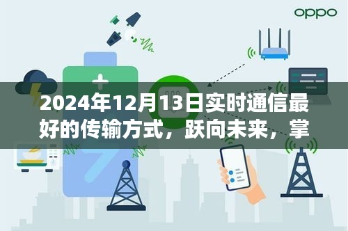 第1181頁