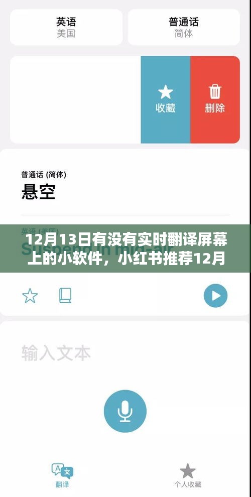 第1179頁