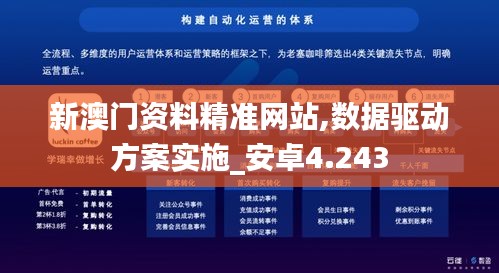 第1173頁