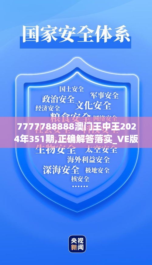 第1169頁(yè)