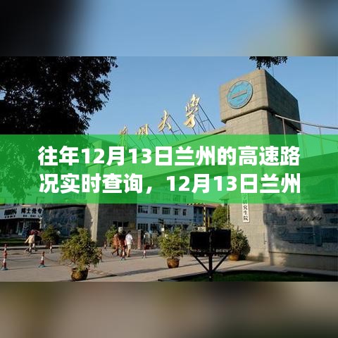 第1150頁(yè)
