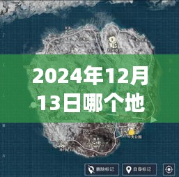 揭秘實時人像模式地圖，探索小巷深處的奇遇之旅