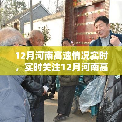 一石三鳥(niǎo)