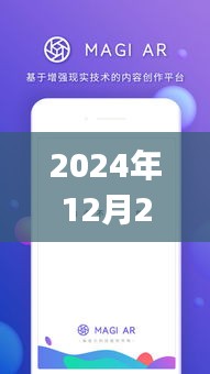 探秘自然秘境，得到APP熱門帶你心靈之旅領(lǐng)略美景，遠離塵囂的熱門之旅