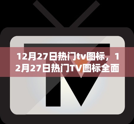 難得可貴