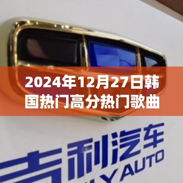 溫柔敦厚 第2頁(yè)