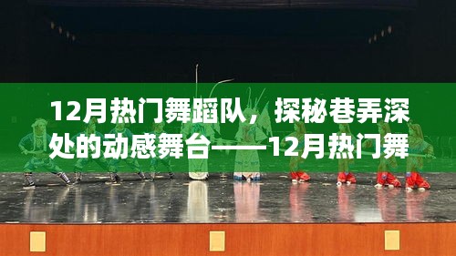 儀態(tài)萬(wàn)方 第2頁(yè)
