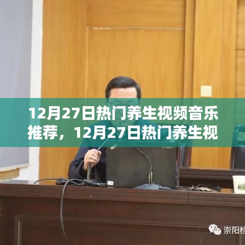 花成蜜就 第2頁