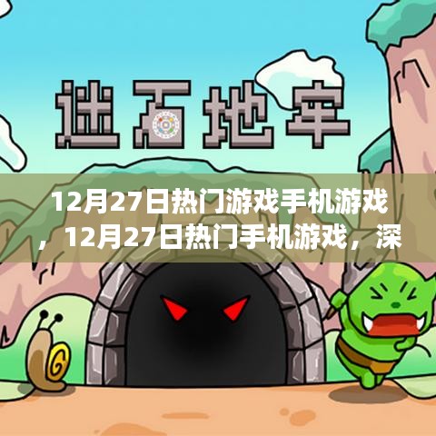 業(yè)業(yè)兢兢 第2頁
