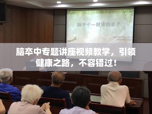 輕飛曼舞 第3頁