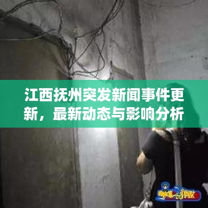 堂而皇之 第2頁(yè)