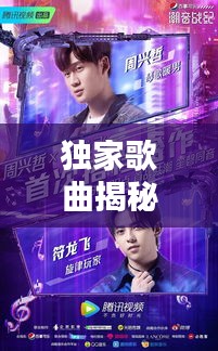 都中紙貴 第2頁(yè)