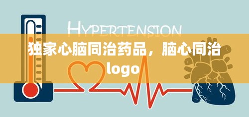 張皇失措 第2頁(yè)