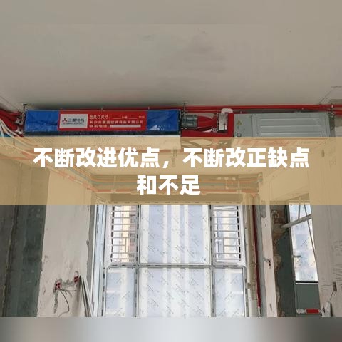 天生萬(wàn)物，唯人為貴 第2頁(yè)