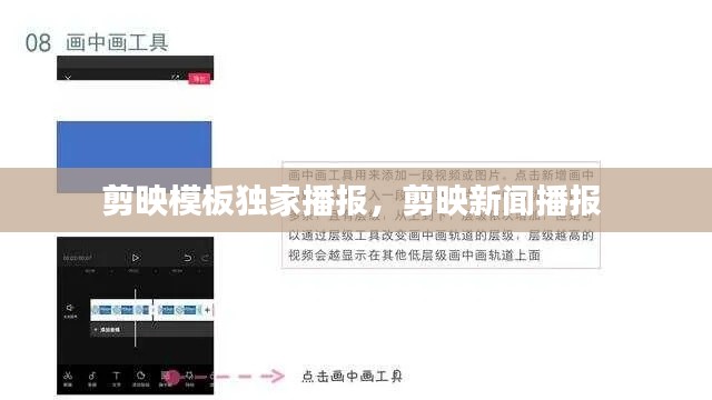 張張屈屈 第2頁