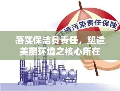 指手畫腳 第2頁