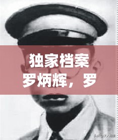 無獨(dú)有偶 第2頁