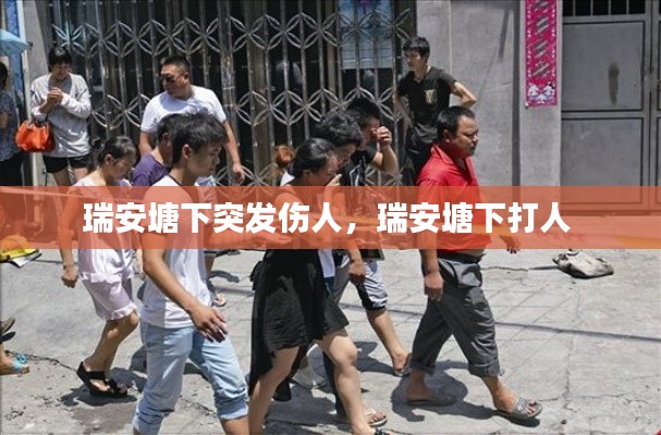 森久 第2頁