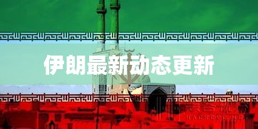 豐容盛鬋 第2頁