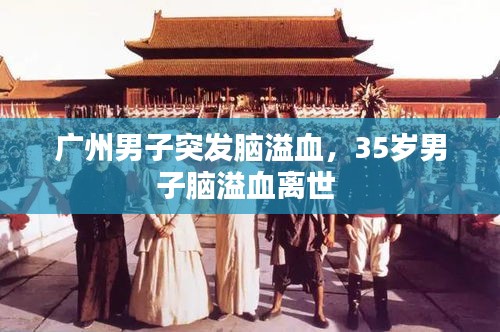 半新不舊 第2頁