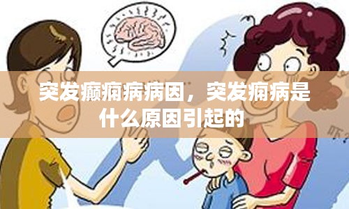 環(huán)肥燕瘦 第2頁