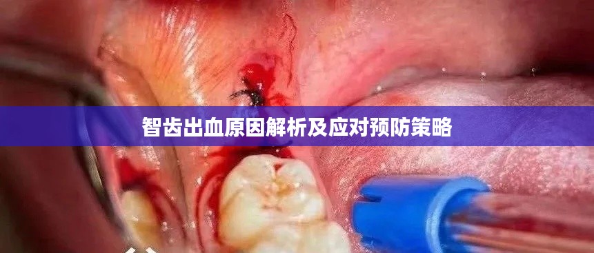 椎髻布衣 第2頁