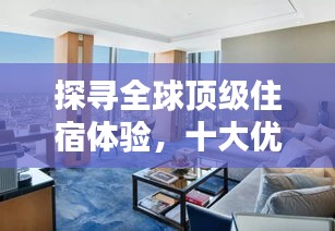 血脈噴張 第2頁(yè)