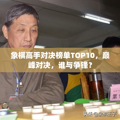 急就章 第2頁(yè)