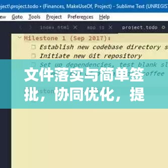 標(biāo)新創(chuàng)異 第2頁(yè)
