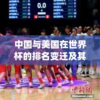 拋磚引玉 第2頁
