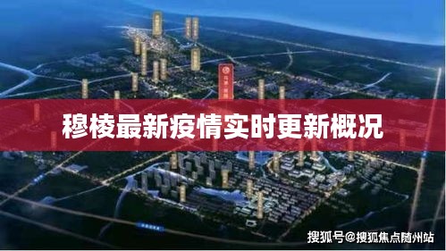 伸手不見五指 第2頁