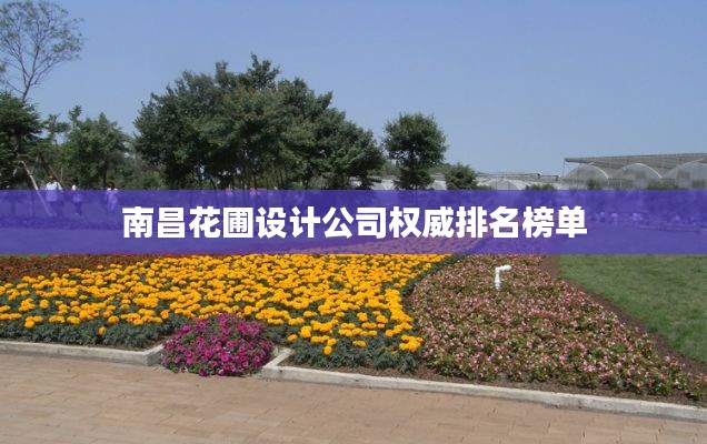 滔滔不絕 第2頁