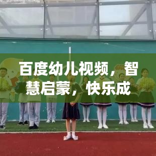 達(dá)官貴人 第2頁
