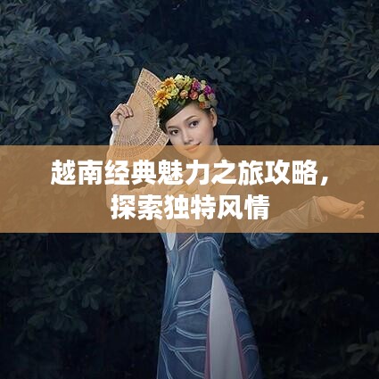 熊經(jīng)鳥申 第2頁(yè)