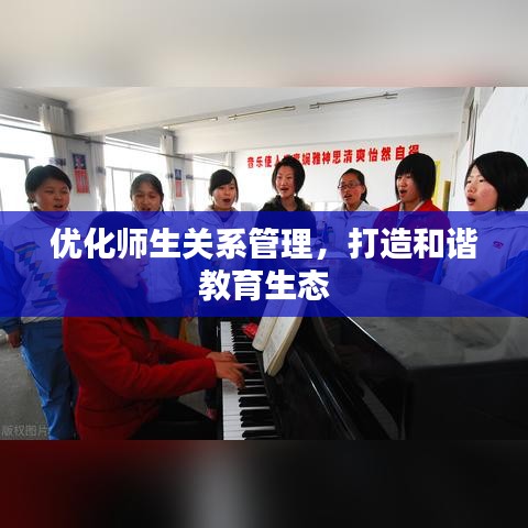 囊螢映雪 第2頁