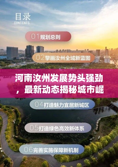喜出望外