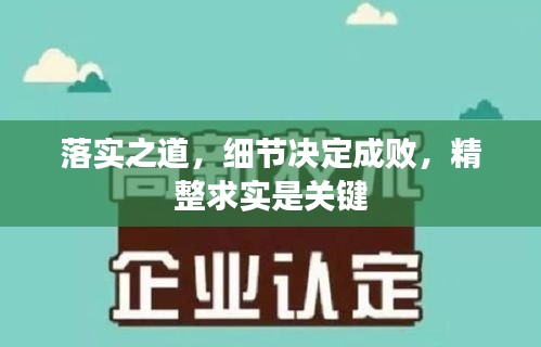 生離死別