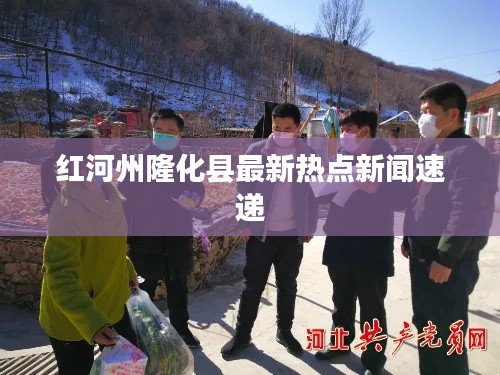 聲如洪鐘