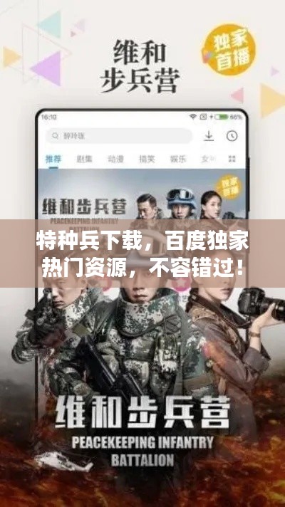 寥寥無(wú)幾