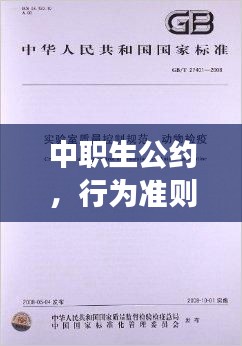 2025年5月 第47頁